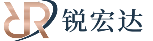北京锐宏达信息技术有限公司